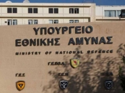 Σε πανικό η Νέα Δημοκρατία