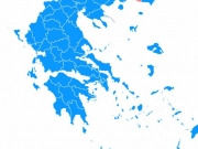 Γαλάζιος ο χάρτης της Ελλάδας