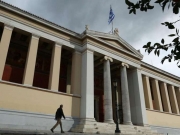 Οικονομική αυτονομία ζητούν οι Πρυτάνεις