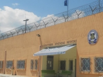 12χρονη-βαποράκι με 190 χάπια στις φυλακές Νιγρίτας