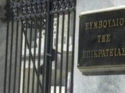 «Ακυρες οι μετατάξεις εκπαιδευτικών κοινών ειδικοτήτων»