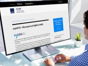 myDATA: Εχουν εγγραφεί  440.000 επιχειρήσεις έως τώρα