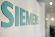 Νεκρό στην Ανω Γλυφάδα στέλεχος της Siemens