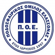 Επικίνδυνη έξοδος για τον Αμπελωνιακό