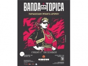 Η Banda EnTopica στο Circus