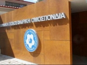 Η ΕΠΟ δεν αποδέχεται την παραίτηση Μαρκαριάν, αιχμές για συνεργάτες του