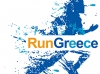 Το RUN GREECE επιστρέφει