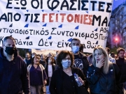 Αντιφασιστικά συλλαλητήρια για τον 1 χρόνο  από την καταδίκη της ΧΑ