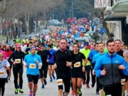 1ος αγώνας «ELASSONA CITY TRAIL 2015»