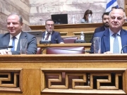 Πρόσκληση για συμμετοχή στη διαβούλευση για την ΚΑΠ