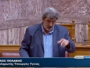 Οι νοσηλεύτριες στο στόχαστρο του Πολάκη: Πηγαίνουν στην δουλειά με το πλεκτό