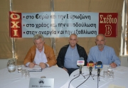 Το δίλημμα των ευρωεκλογών:  «Ευρώ ή εθνικό νόμισμα»