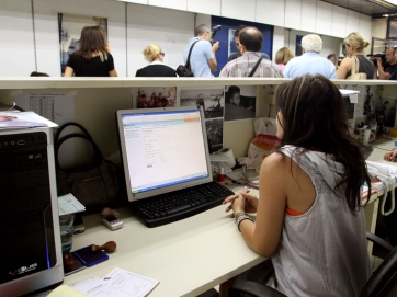 Έως τις 31 Ιουλίου η καταβολή οφειλών