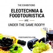 Ελαιοτεχνία 2015 και Food Touristica 2015…είναι μαζί!