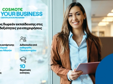 COSMOTE GROW YOUR BUSINESS: Νέος κύκλος δωρεάν εκπαίδευσης στις ψηφιακές δεξιότητες για επιχειρήσεις