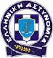 Συνελήφθη 48χρονος για φοροδιαφυγή