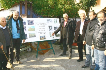 Ένα Λαογραφικό Μουσείο από τα λίγα...