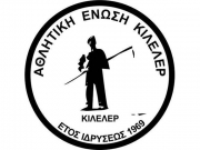 Εξι ακόμη ανανεώσεις στην Α.Ε. Κιλελέρ