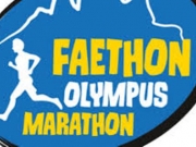 Πάνω από 600 αθλητές στο Faethon Olympus Marathon