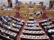 Λιγότερες κατά τρεις  οι βουλευτικές έδρες