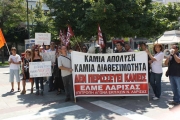 Λουκέτα και συγχωνεύσεις σε θεσσαλικά σχολεία