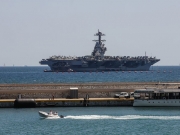 To USS Gerald R. Ford στον Πειραιά