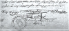 Η υπογραφή του Πέτρου Σιαματά σε συμβολαιογραφικό έγγραφο (κέντρο). © ΓΑΚ/ΑΝΛ, Αρχείο Φίλιου, αρ. 3114/1883