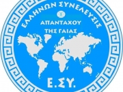 Ομιλία Αρτέμη Σώρρα στη Λάρισα