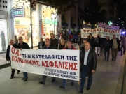 «Απαξιώνουν και ξεριζώνουν την Κοινωνική Ασφάλιση»