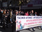 Κάλεσμα ξεσηκωμού απευθύνει το Συνδικάτο ΟΤΑ ν. Λάρισας