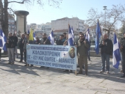 Σήκω Γέρο του Μοριά, να τους βάλουμε φωτιά