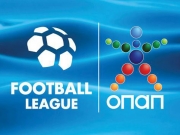 Αύριο η κλήρωση της Football League