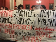 Δεν θα αυξήσουμε το ωράριο εκπαιδευτικών