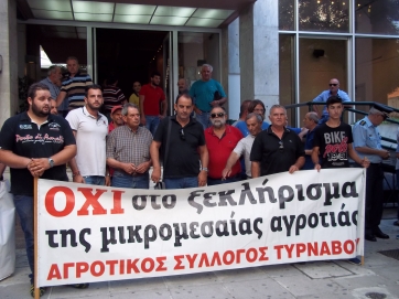 ΕΟΑΣΝΛ: Κυβερνητική φιέστα η παρουσία Αποστόλου