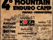 Στη Βερδικούσια το 4ο Mountain Enduro Camp