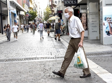 Αυτοί οι έξι φόροι θα μειωθούν το 2021