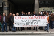 ΑΓΡΟΤΙΚΟ ΗΜΕΡΟΛΟΓΙΟ