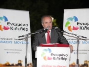 «Καταρρέει το αφήγημα του δήθεν επιτυχημένου δημάρχου»