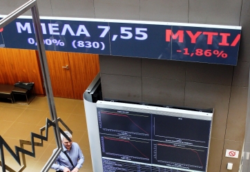 Χρηματιστήριο: Στις 1.169,01 μονάδες με άνοδο 1,08%