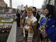 Ο εορτασμός των Θεοφανείων στη Λάρισα