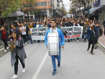 Μουσική διαμαρτυρία