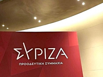 Η ΠΓ ΣΥΡΙΖΑ καταδικάζει το σάιτ Κασσελάκη