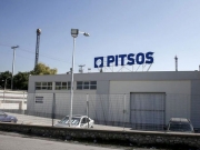 Κλείνει το εργοστάσιο της PITSOS