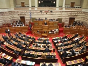 Τη Δευτέρα τα προαπαιτούμενα