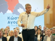 Εγγυώμαι  την ανασυγκρότηση  της Θεσσαλίας!