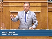 «Εμπιστευόμαστε τον  Ελληνα εκπαιδευτικό»