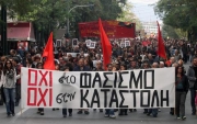 Αντιφασιστικό συλλαλητήριο στο ΔΩΛ