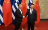 Αλ. Τσίπρας: Γέφυρα ανάμεσα σε Κίνα και Ευρώπη η Ελλάδα