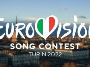 Οι υποψήφιοι για  την Eurovision 2022