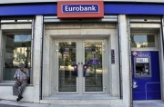 Eurobank:  Συνεχίζεται η ανάκαμψη κερδών